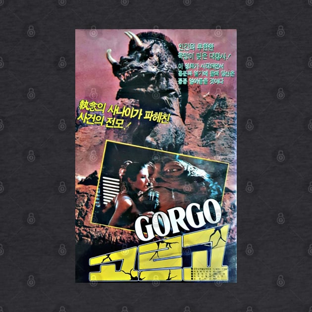 Golgo - Korean Boot Kaiju VHS by retroworldkorea